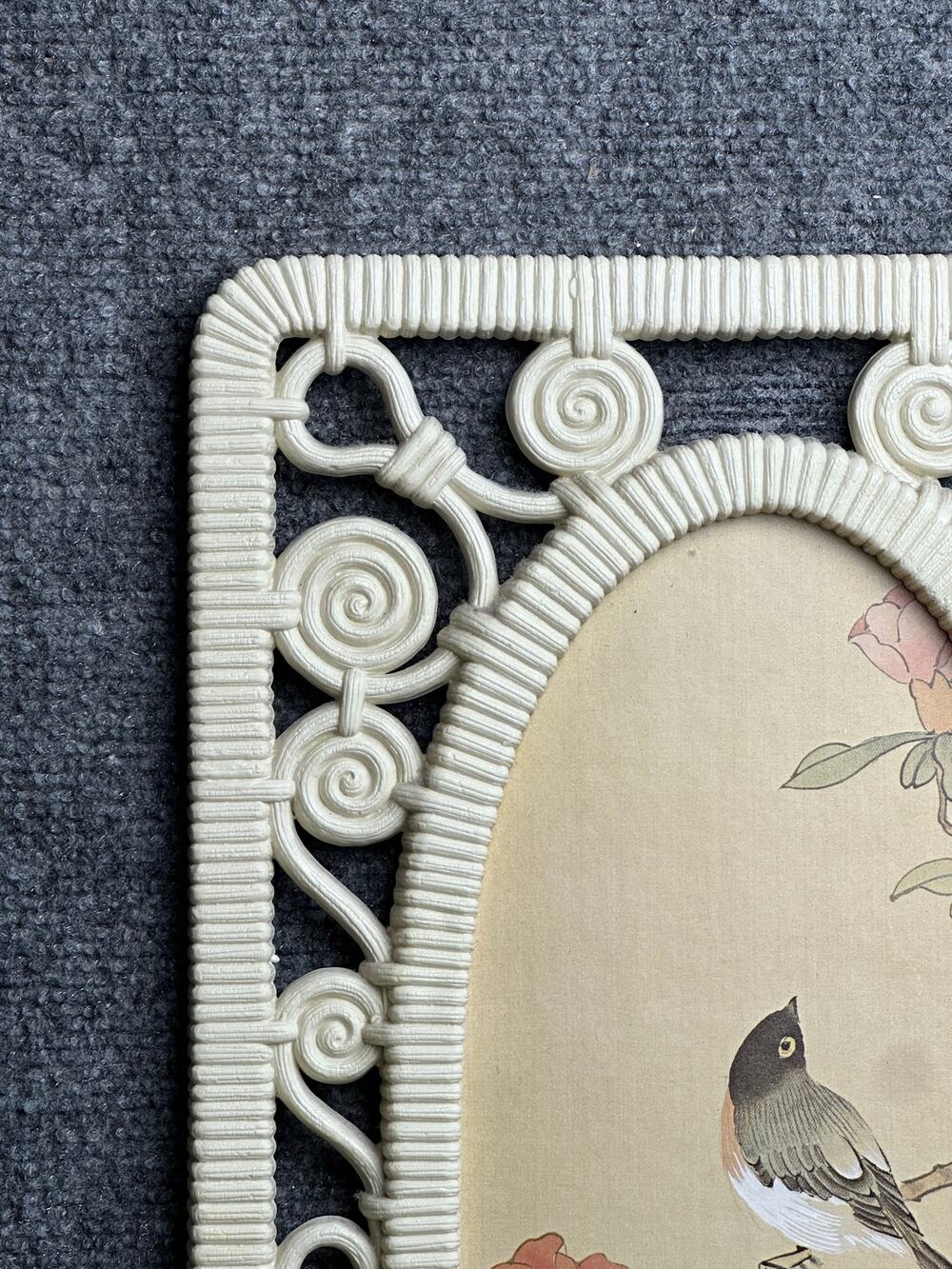 Vintage Syroco cream faux wicker framed wall hanging Asian floral bird art 1977